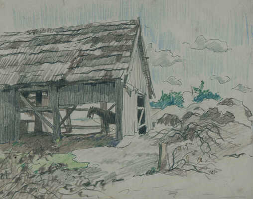 Сологуб Леонид Романович. Пейзаж с конюшней